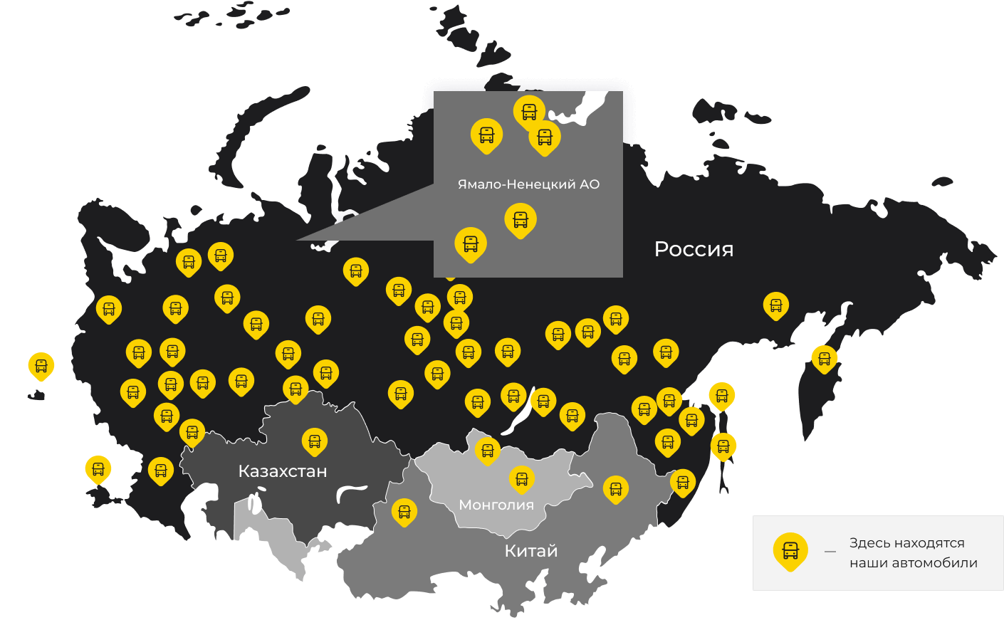 Международные грузоперевозки из Усолья-Сибирского, доставка товаров заграницу от 1 тонны от 1000 кг